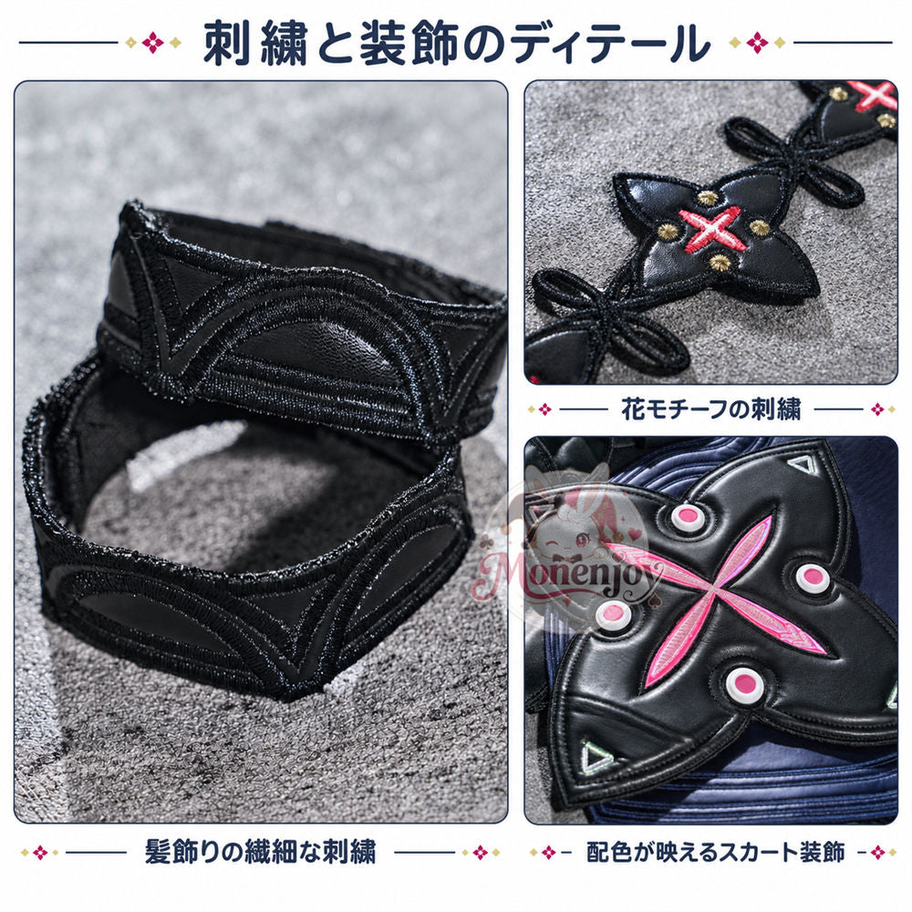 Monenjoy　ゼンゼロ リンドヴェルヌ・サンブリンガー コスプレ衣装　Lindverne Sunbringer　角付　初代虚狩り　イベント　舞台服 Monenjoy
