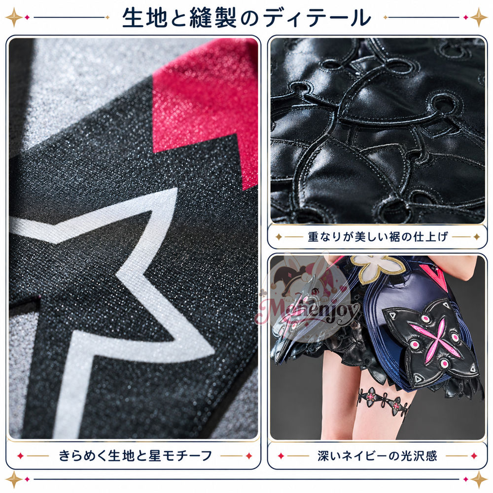 Monenjoy　ゼンゼロ リンドヴェルヌ・サンブリンガー コスプレ衣装　Lindverne Sunbringer　角付　初代虚狩り　イベント　舞台服 Monenjoy