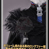 Monenjoy ゼンレスゾーンゼロ 軍服 レミエール サンブリンガー 　ケープ　マント　コスプレ衣装｜ゼンゼロ・ZZZ｜Monenjoy MONENJOY