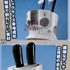 Monenjoy　ゼンゼロ　ノルムー・ホローウェル　　Norma Hollowell　コスプレ衣装　帽子付＋金属製パーツUP ウール生地　コスチューム　 Monenjoy