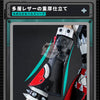 Monenjoy ゼンレスゾーンゼロ ロクシー コスプレ衣装｜金属製パーツ・PLA付き 人工革 Roxy コスチューム