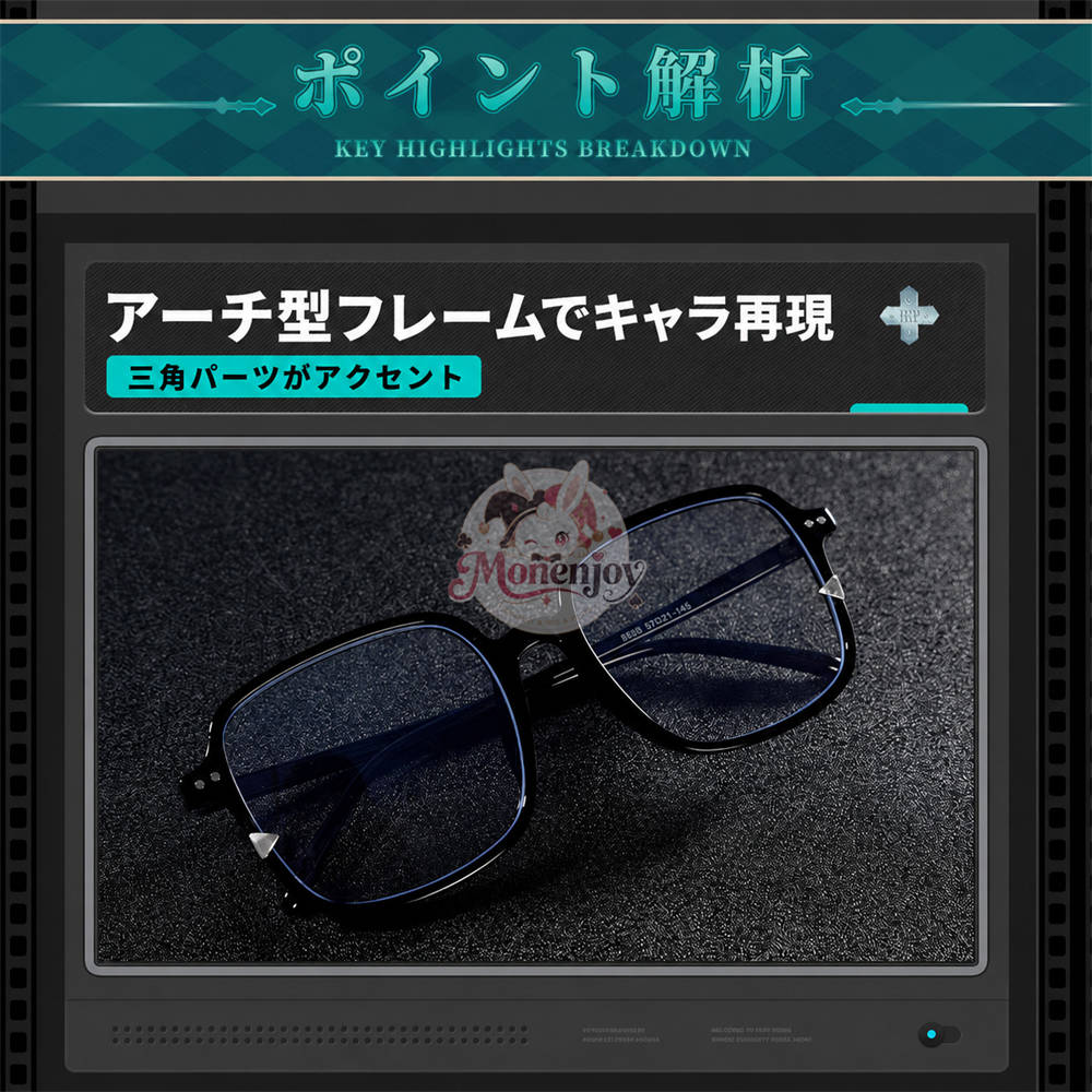Monenjoy ゼンレスゾーンゼロ ロクシー コスプレ衣装｜金属製パーツ・PLA付き 人工革 Roxy コスチューム