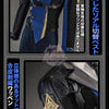 Monenjoy ゼンレスゾーンゼロ セヴェリアン コスプレ衣装｜手甲・尻尾追加対応 Severian コスチューム　ハロウィン Monenjoy