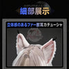 Monenjoy ゼンレスゾーンゼロ セヴェリアン コスプレ衣装｜手甲・尻尾追加対応 コスチューム　ハロウィン Monenjoy