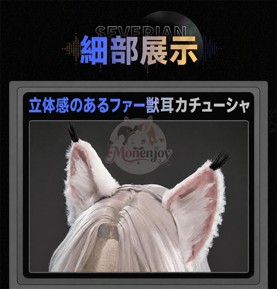 Monenjoy ゼンレスゾーンゼロ セヴェリアン コスプレ衣装｜手甲・尻尾追加対応 コスチューム　ハロウィン Monenjoy