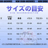 初回限定ロット　Monenjoy　ゼンゼロ　シグリッド　コスプレ衣装　盾道具贈り　ゼンレスゾーンゼロ 槍武器追加対応　イベントハロウィン対応