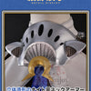 初回限定ロット　Monenjoy　ゼンゼロ　シグリッド　コスプレ衣装　盾道具贈り　ゼンレスゾーンゼロ 槍武器追加対応　イベントハロウィン対応